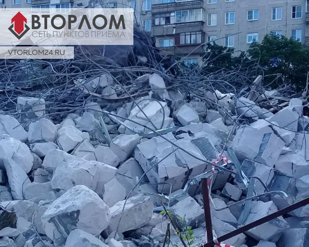 Демонтаж зданий и сооружений по доступной цене за 1 тонну в Москве и Подмосковье - Вторлом