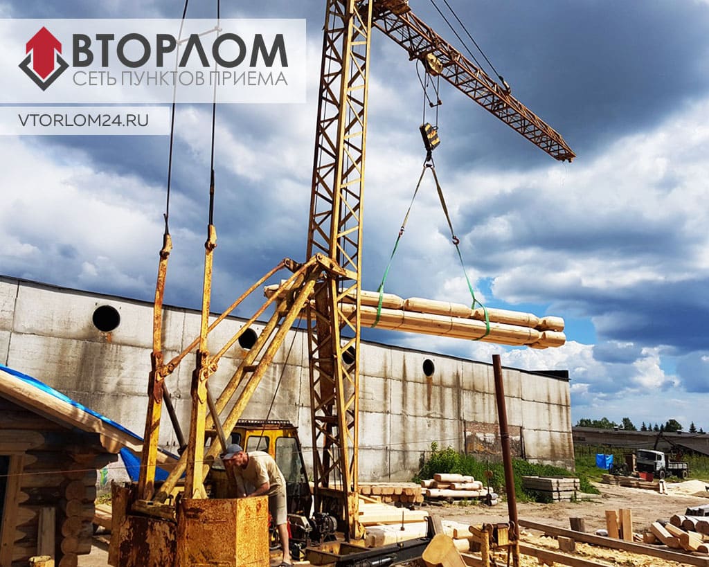 Демонтаж башенных кранов по доступной цене за 1 тонну в Москве и Подмосковье - Вторлом