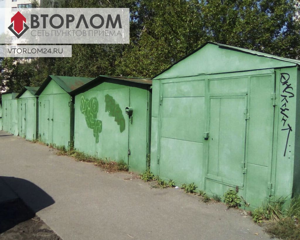 Демонтаж гаражей по доступной цене за тонну в Москве и области - Вторлом