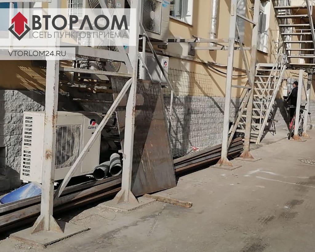Демонтаж металлических лестниц в Москве и области - Вторлом