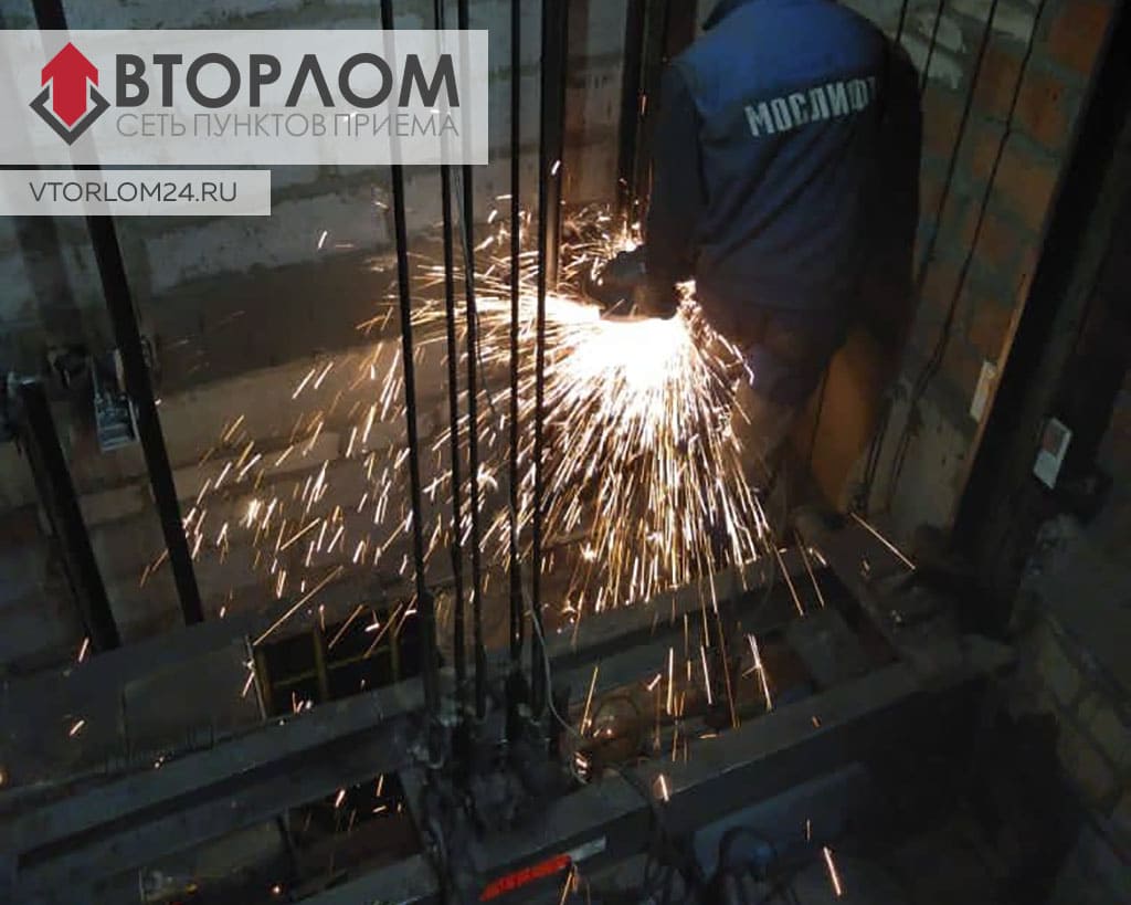 Разборка лифтового оборудования в Москве и области - Вторлом